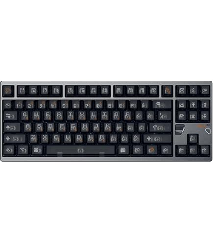 Amazon.com: ATK Edge 75 HE Esports Magnetic Keyboard, 75% 82-Key