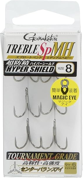 Amazon がまかつ Gamakatsu トレブルフック バラ トレブルsp Mh 8 Gamakatsu がまかつ フック 針