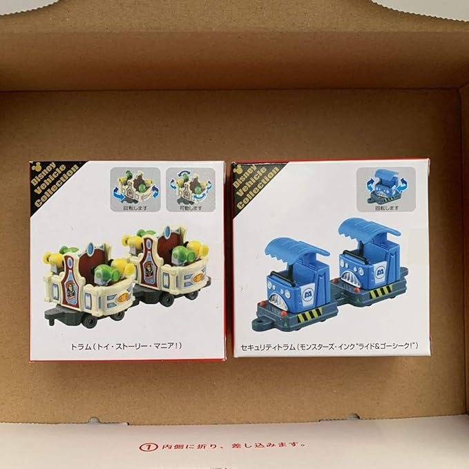 Amazon ビークルコレクション トミカ ミニカー モンスターズインク トイストーリーマニア ミニカー ダイキャストカー ホビー