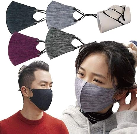 Amazon Co Jp 洗える マスク ファッションマスク ヘザー柄 息がしやすい 蒸れない 耳紐アジャスター付き ４枚 男女兼用 調整タイプ オリジナルマスクケース付き Akiブルーc ドラッグストア