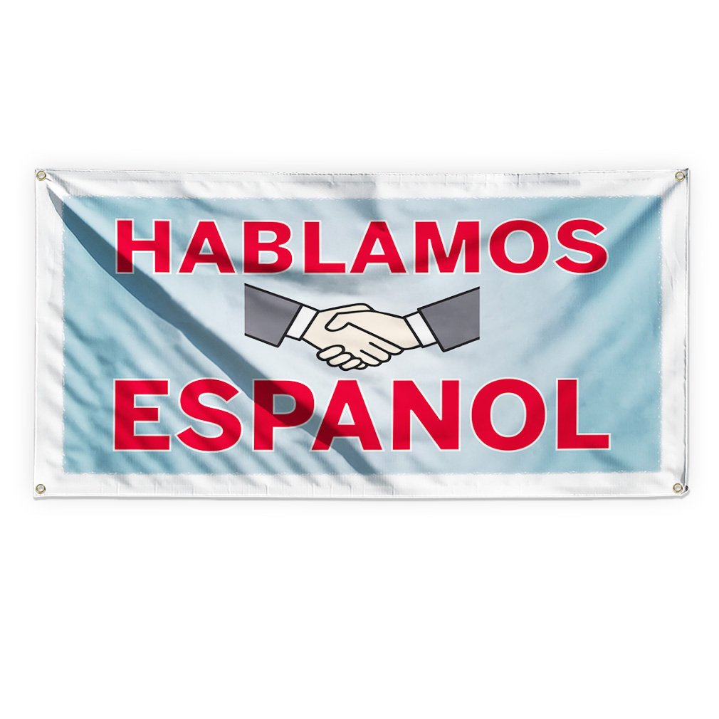 Amazon Com Hablamos Espanol 2 Outdoor Advertising Printing