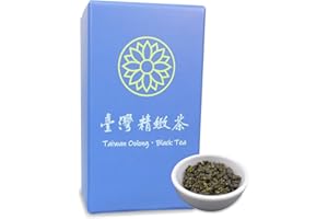 Trilliant-Fomsa Tea Milky oolong, Taiwan JinXuan milk oolong tea, loose tea leaf, gongfu tea, gift pack 4 oz, floral and creamy notes, Formosa oolong