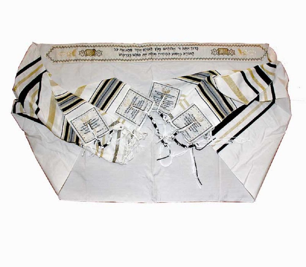 Bethlehem Gifts TM Authentic Messianic Jewish Christian Tallit Prayer Shawl from Israel Bethlehem Gifts TM Authentic Messianic Jewish Christian Tallit Prayer Shawl from Israel