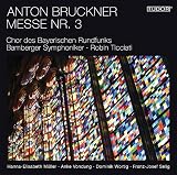 MASS 3 IN F MINOR (CD / SACD)                      image