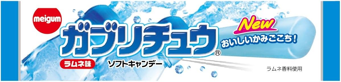 Meiji chewing gum Gabriele Chu Ramune one X20 bag