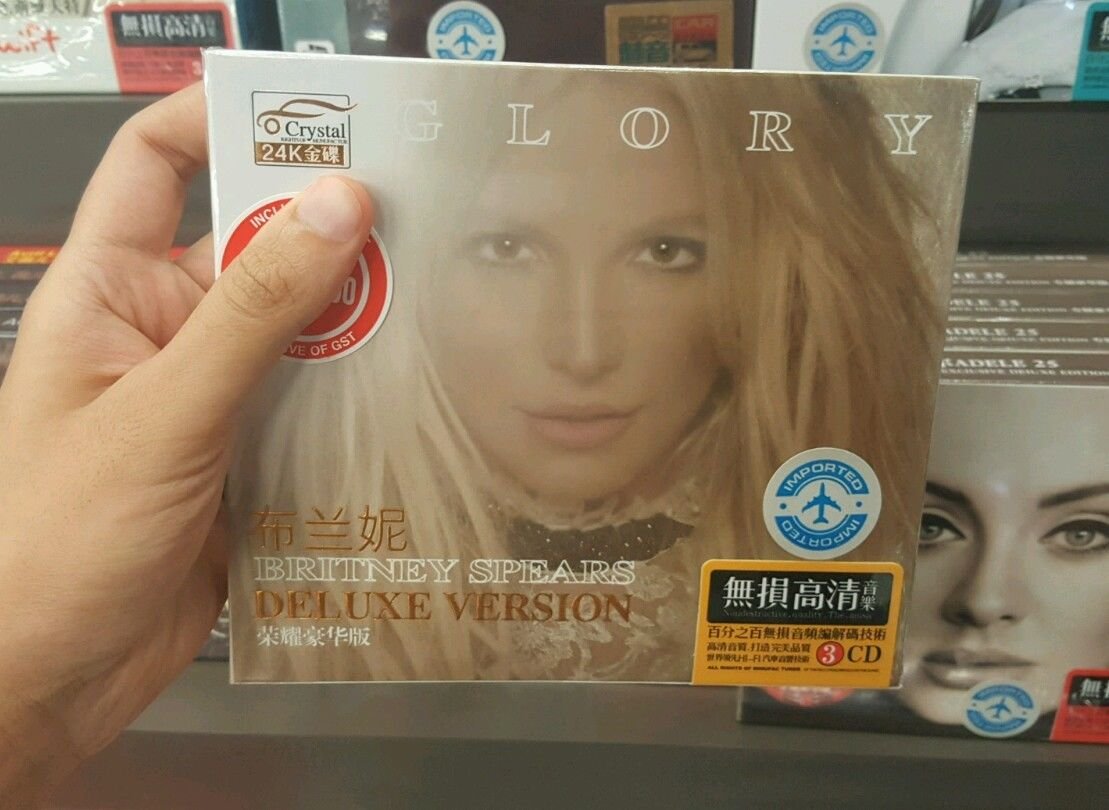 Britney Spears Britney Spears Glory Deluxe Ed 3 Disc Cd Audio 61 Songs Taiwan Import Original Amazon Com Music