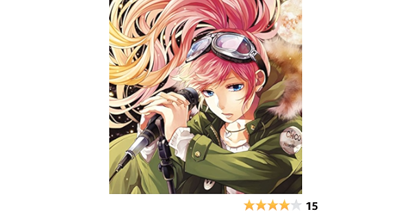 Ai No Scenario By Chico With Honeyworks On Amazon Music Amazon Com