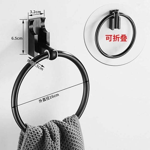 Joeesun Toallero anillo círculo negro personalidad baño ...