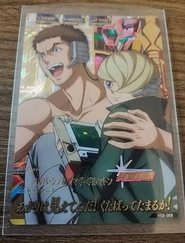 Amazon トライエイジ バーサスイグニッション5弾 Pr P Vs5 069 ノルバ シノ ヤマギ ギルマトン おもちゃ ホビー