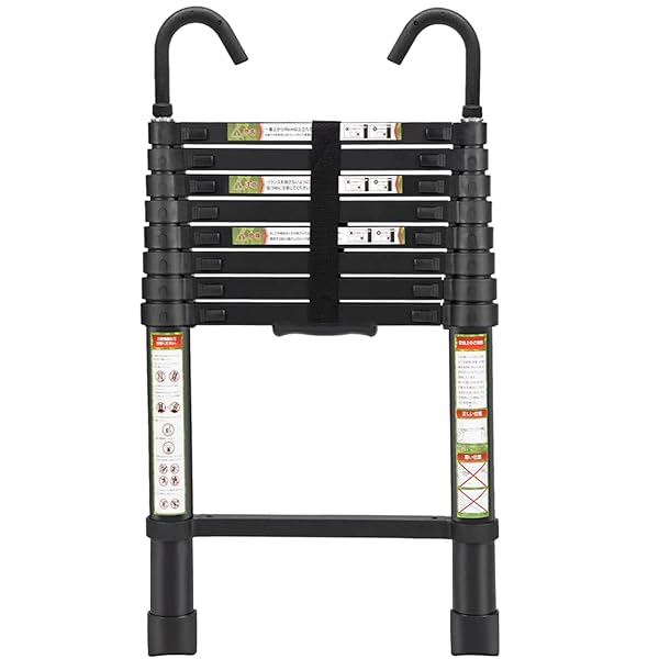 RIKADE TELESCOPIC LADDER, 8.5FT ALUMINUM TELESCOPING LADDER WITH...