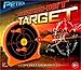 Petron Sports Sureshot Target