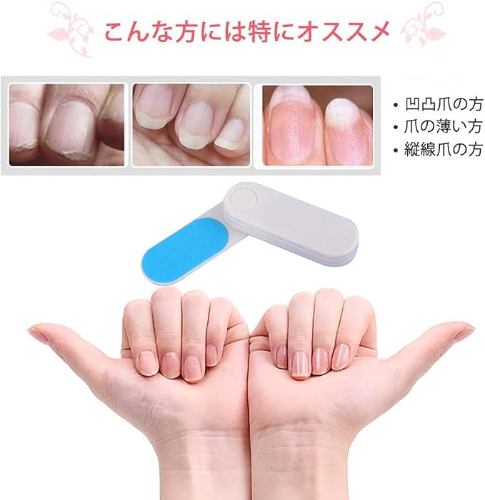 Amazon Co Jp Nail File Nail File Half Round Gel Nail Parts Women S Girls Nail Care Tools Set Of 4 Beauty
