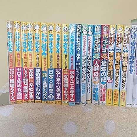 Amazon 人気学習漫画シリーズ 29冊セット ドラえもん 名探偵コナン クレヨンしんちゃん おもちゃ ホビー