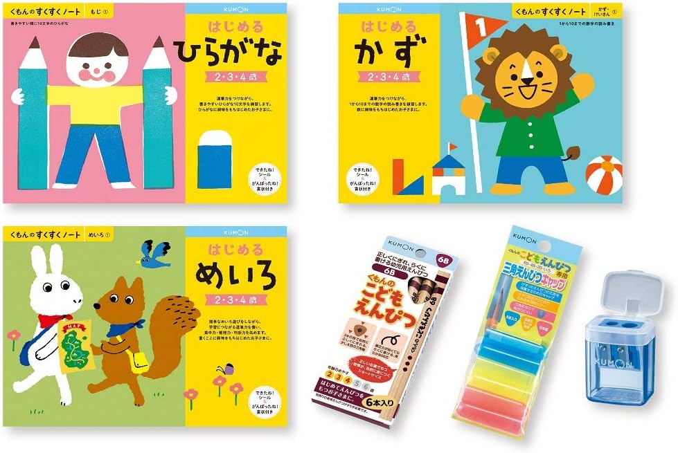 Amazon くもん出版 くもんのすくすくノート2 3 4歳はじめる えんぴつセット ひらがな カタカナ 漢字 おもちゃ