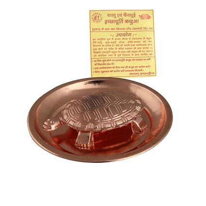 Divine Gifts Tortoise Plate With Copper