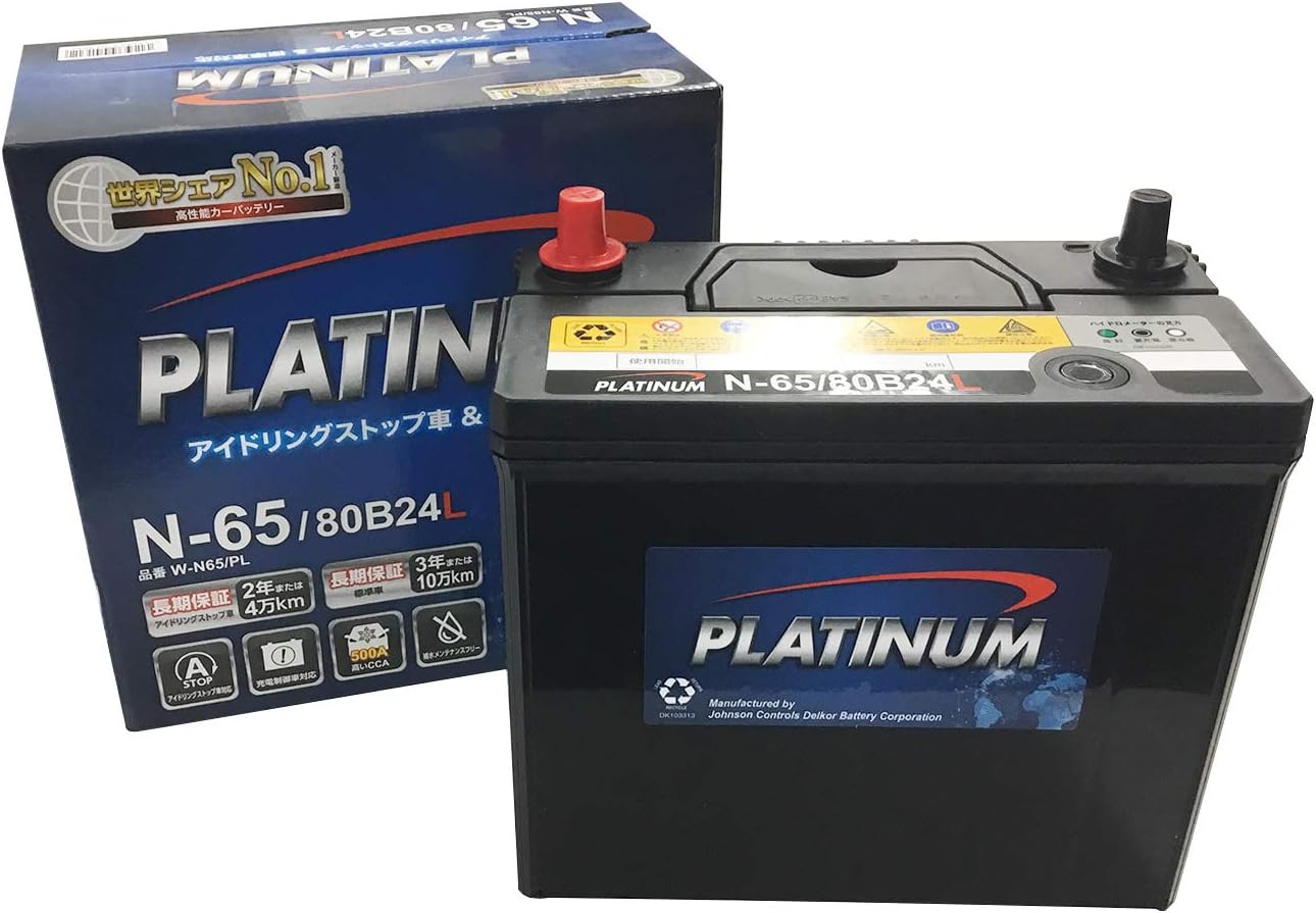 Amazon Co Jp Delkor W N65pl 80b24l Idle Stop Platinum Battery Car Bike Products