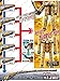 Bandai Power Rangers ToQger DX ToQ-Oh ToQoh Limited Edition Gold Ver.