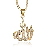 Reizteko Allah Pendant with 22 inch Link Chain Necklace Mulsim Jewelry (Gold Plated)