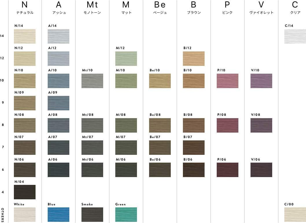 モルトベーネ スロウ ファッションカラー P 06 ピンク 100g モルトベーネ おしゃれ染め 通販 Amazon