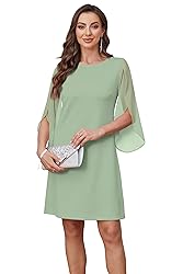 RUMIA Party Dresses for Women 2025 Women's Formal