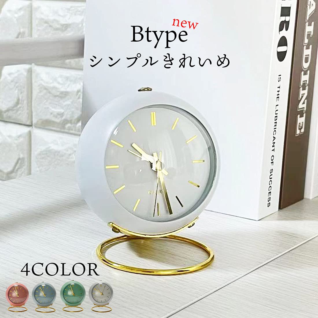 GOLWIS Antique Table Clock, Silent, Alarm, Night Light, Analog, Alarm Clock, Light, Wake Up, Retro, Interior, Miscellaneous Goods, Scandinavia, Korea, Korea, Korea, Korea, Korean, Compact, Compact,