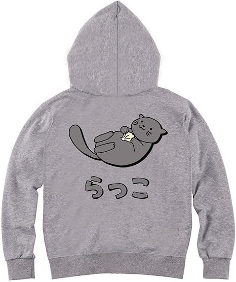 Amazon らっこ ラッコ 動物 イラスト カラー おもしろ ジップ パーカー トレーナー パーカー 通販