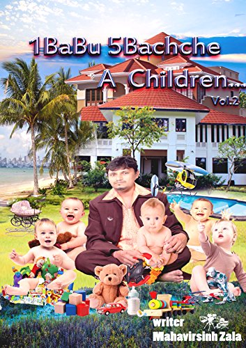Amazoncom 1 Babu 5 Bachche A Children Vol Book 2 - 