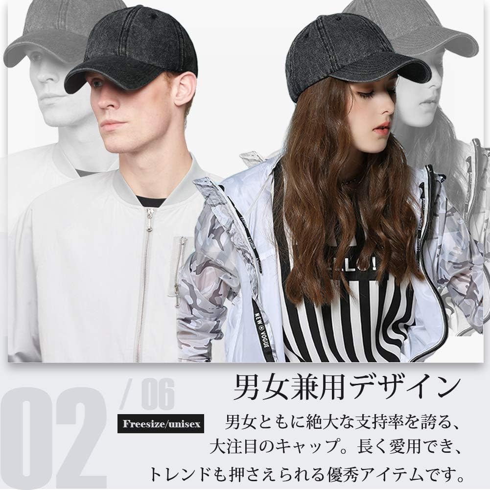 Amazon Co Jp キャップ メンズ 新品 100 コットン Upf50 帽子 無地 デニム 野球帽 春 夏 秋 紫外線対策 日よけ おしゃれ カジュアル アウトドア 旅行などに 01 デニム ブラック スポーツ アウトドア