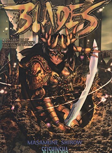 Amazon.com: INTRON DEPOT 9 BARRAGE FIRE (ADULT COMICS) by Shirow