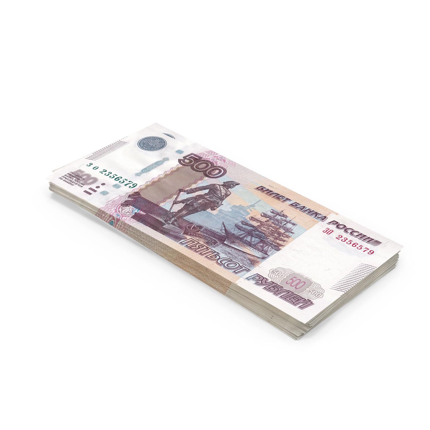 Scratch Cash 100 x 500 Russian Rubles Money for Playing (increased to 125%)