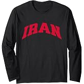 Iran College Style Sports Fan Long Sleeve T-Shirt