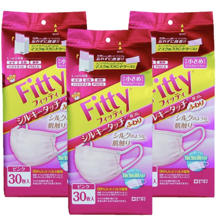 【3個セット】フィッティ シルキータッチ 小さめ 30枚入 耳ゴムふわり ピンク 個別包装商品画像