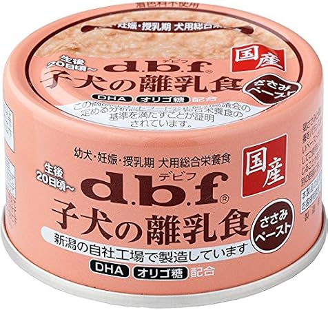 デビフ缶 子犬の離乳食 ささみペースト 85g 24缶 デビフペット ウェット 通販 Amazon デビフ缶 子犬の離乳食 ささみペースト 85g 24缶 デビフペット ウェット 通販 Amazon
