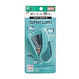 Max HD-10NLK/LB Stapler, Sakuri, 20 Pieces, Holds