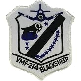 USMC VMF-214 Black Sheep Squadron Unit Patch - Full Color Embroidered Iron-On, 3-1/2 Inch