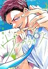 ヴォカライズ 第4巻