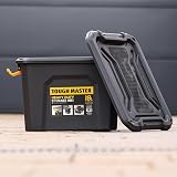 TOUGH MASTER 18L Heavy Duty Storage Box Lid Stackable Tool Home Office Workshop view 3