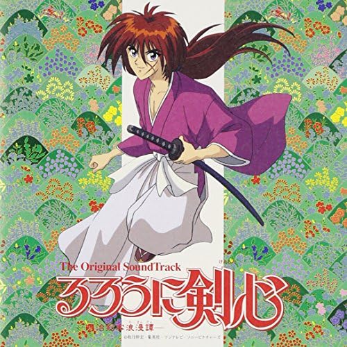 ANIMATION(TOSHIHIKO SATO) - Respect (the Big-O Opening Theme
