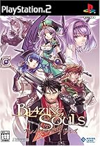 Blazing Souls [Japan Import]