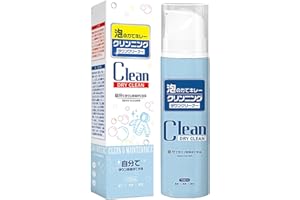 Dry Cleaning Spray | 150ml Fabric Wash Foam | Upholstery Cleaning Foam - for Couch Furniture Home Office Carpet Upholstery Ja