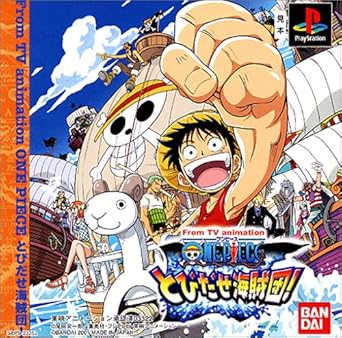 Amazon Com From Tv Animation One Piece Tobidase Kaizokudan Japan Import Video Games