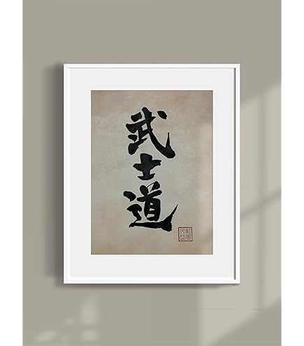 Amazon.com: Original Japanese Handwritten Calligraphy Art – 七転八