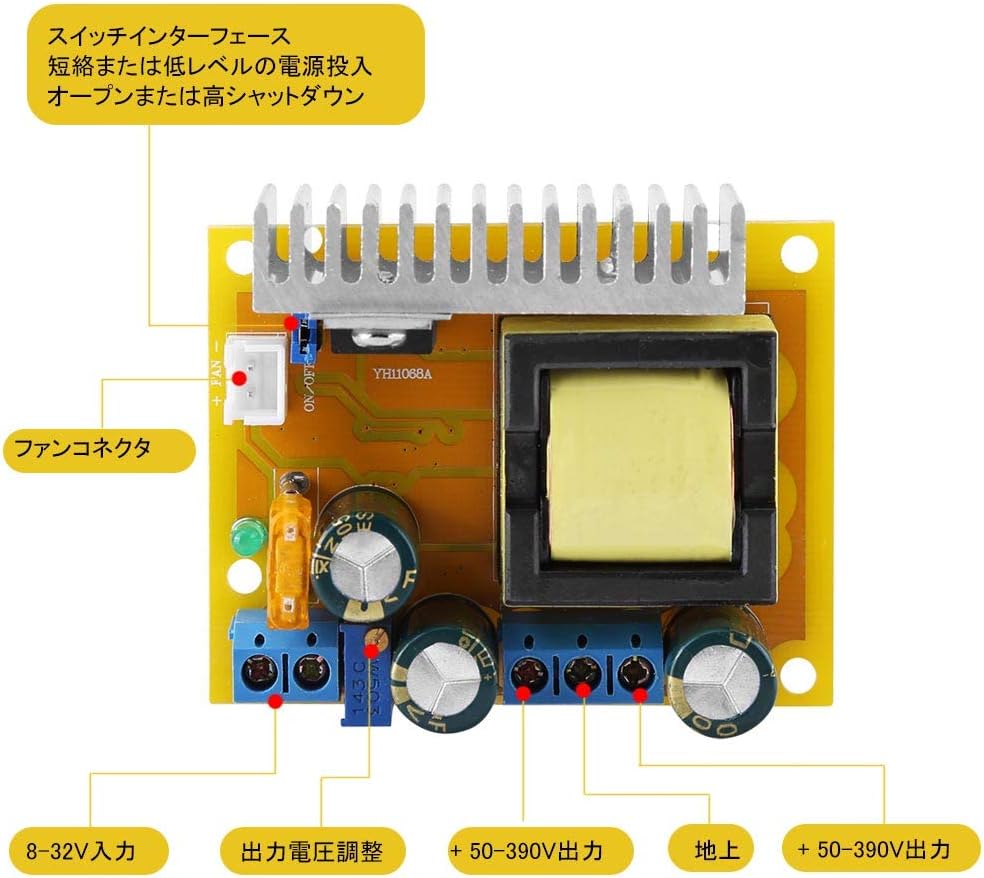 Amazon Co Jp 高電圧dc Dc 8 32v昇圧コンバータ12v 45v 390v Zvs昇圧モジュールコンデンサ充電 Diy 工具 ガーデン Amazon Co Jp 高電圧dc Dc 8 32v昇圧コンバータ12v 45v 390v Zvs昇圧モジュールコンデンサ充電 Diy 工具 ガーデン