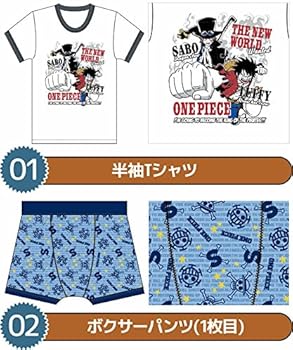Amazon ワンピース One Piece キッズ ジュニア 17年 肌着福袋 インナーシャツ1枚 ボクサーパンツ3枚入り 77j044 160cm ワンカラー 下着 インナー 通販