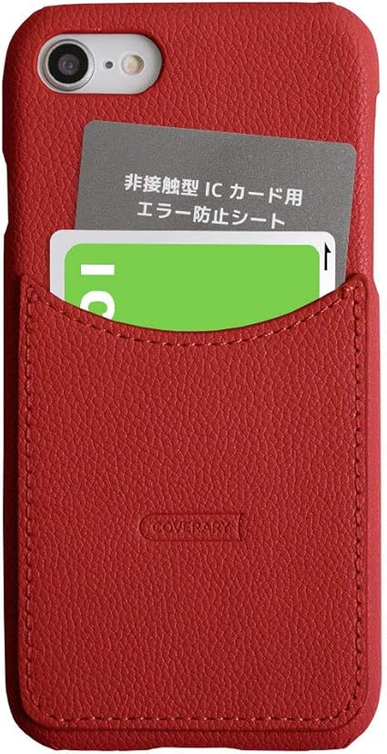 Amazon Co Jp Coverary Aquos Sense Sh 01k ケース マグネットなし ポケット付き カード入れ 背面 ベルトなし 全機種対応 カバー レッド Docomo ドコモ 家電 カメラ