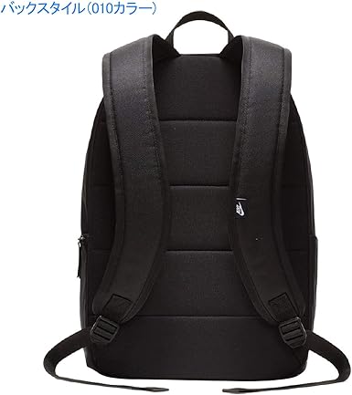nike heritage rebel backpack