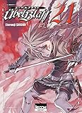 Ubel Blatt T21 (21) (Seinen/Ubel Blatt) (French Edition) by 