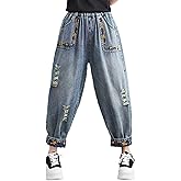 HALITOSS Women's Distressed Denim Jeans Elastic Waist Harem Cropped Pants Casual Ankle Length Trouser