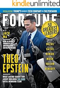 Fortune Magazine