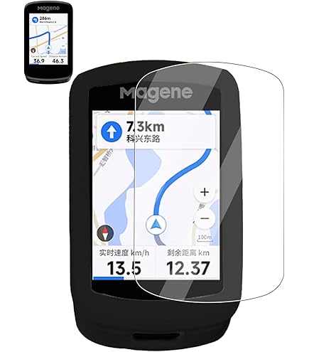 Amazon.com: Case for Magene C606 Cycling Computer, Sillence